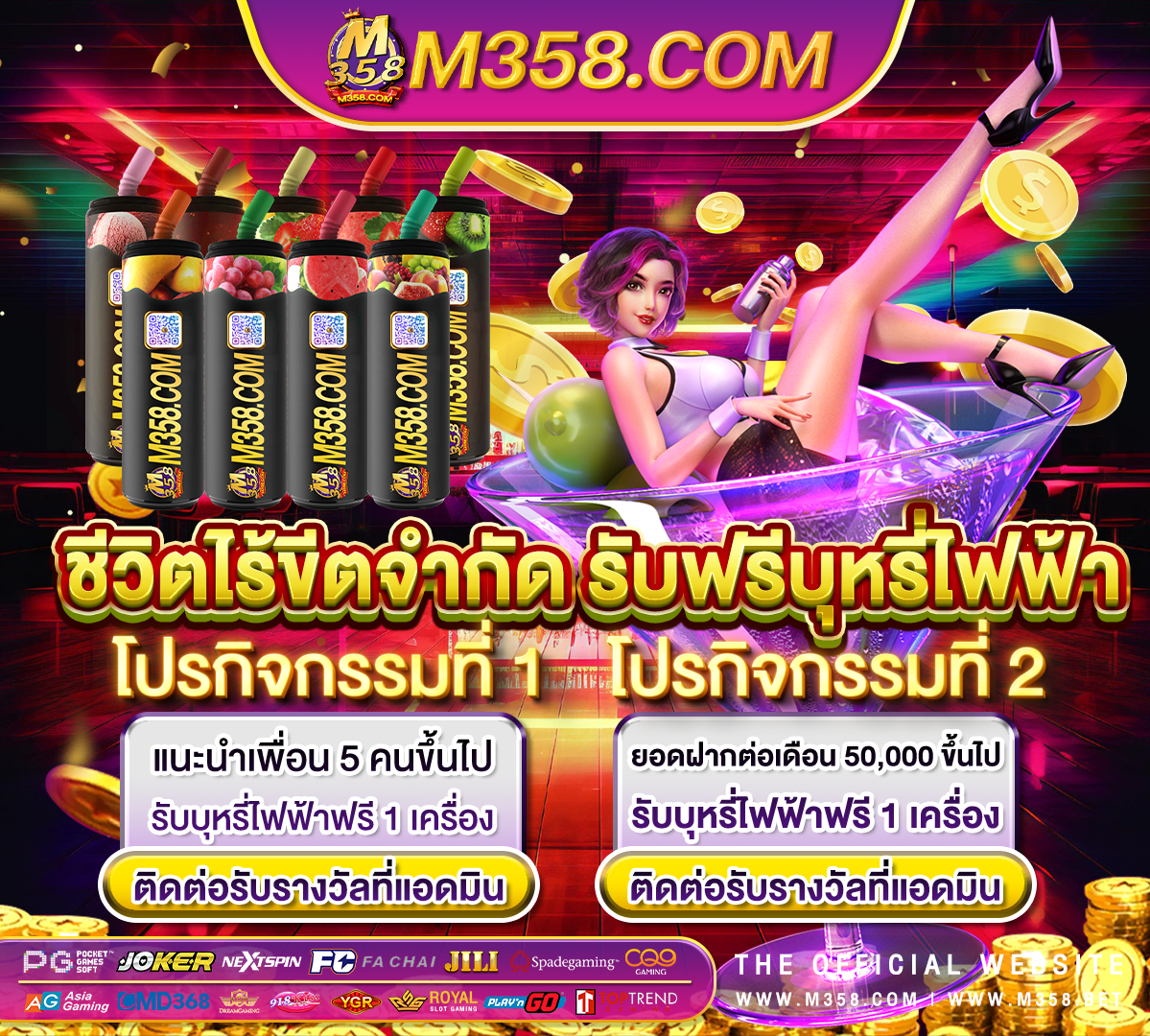 slot xe888 pg สมัคร รับ 100